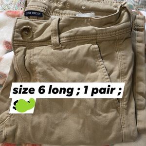 school pants